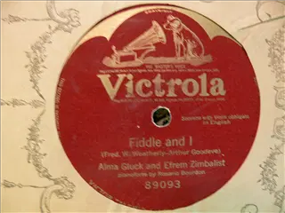 small_victrola 89093.webp